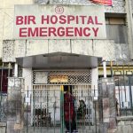 घुस लिएको आरोपमा वीर अस्पतालका लेखा अधिकृत दाहालविरुद्ध मुद्दा दायर