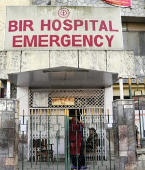 घुस लिएको आरोपमा वीर अस्पतालका लेखा अधिकृत दाहालविरुद्ध मुद्दा दायर