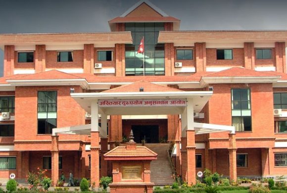 रूपन्देहीमा जग्गा ठगी: मालपोत अधिकृतसहित ७ जनाविरुद्ध आरोपपत्र