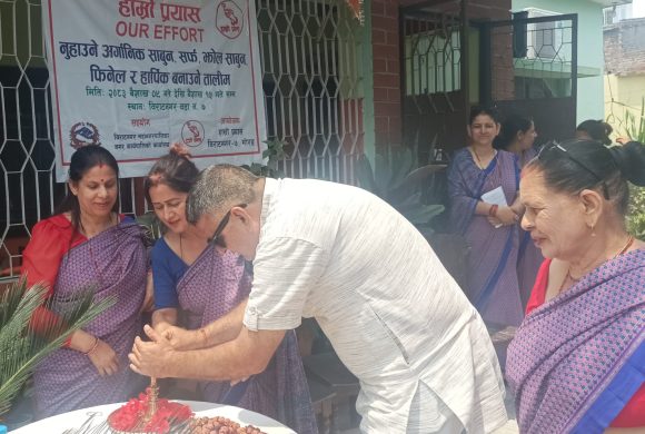 “हाम्रो प्रयास”द्वारा अर्गानिक साबुनदेखि ह्याण्डवास बनाउने सीपमूलक तालिम को उद्घाटन