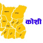 भोलिदेखि कोशी पर्यटन महोत्सव आयोजना, पर्यटकीय गन्तव्य प्रवर्द्धनमा जोड