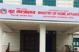 गृहमा ‘सेन्ट्रल कमान्ड सिस्टम’