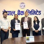 नेपाल बैंक र राष्ट्रिय बीमा कम्पनीबीच कर्जा कारोबार गर्ने सम्झौता