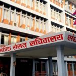 सभामुख र उपाध्यक्ष चयनको लागि चुनावी कार्यतालिका सार्वजनिक