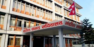 सभामुख र उपाध्यक्ष चयनको लागि चुनावी कार्यतालिका सार्वजनिक