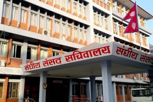 सभामुख र उपाध्यक्ष चयनको लागि चुनावी कार्यतालिका सार्वजनिक