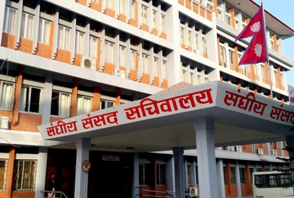 सभामुख र उपाध्यक्ष चयनको लागि चुनावी कार्यतालिका सार्वजनिक