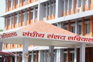 सर्वदलीय बैठक बस्दै, संसद् अधिवेशन केन्द्रित छलफल हुने