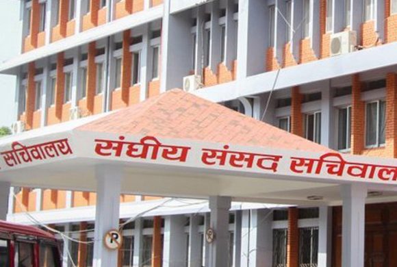 सर्वदलीय बैठक बस्दै, संसद् अधिवेशन केन्द्रित छलफल हुने