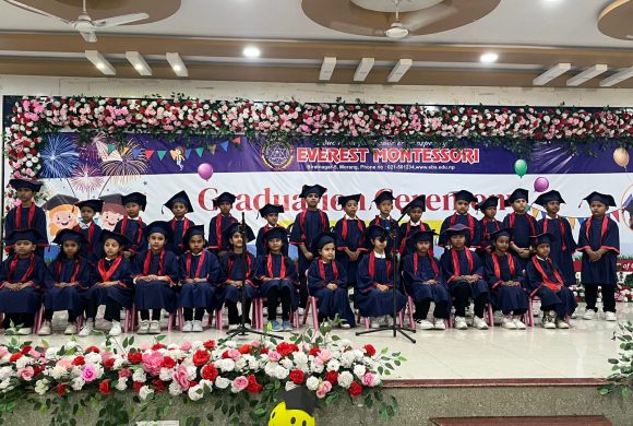 विराटनगरमा एभरेष्ट सेकेन्डरी स्कुलद्वारा कक्षा १ उत्तीर्ण विद्यार्थी दीक्षित