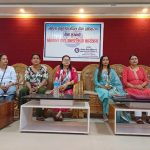 महिला समूहसँग नेपाल बीमा प्राधिकरणद्वारा बीमा सम्बन्धी अन्तरक्रिया कार्यक्रम सम्पन्न