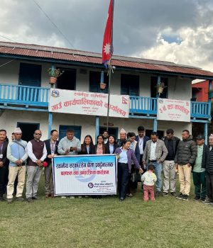 टेम्केमैयुङमा बीमा सचेतना तथा अभिमुखीकरण कार्यक्रम सम्पन्न