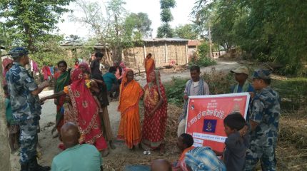 दरैयामा लागुऔषध नियन्त्रणबारे सचेतनामूलक कार्यक्रम सम्पन्न