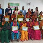 वित्तीय साक्षरता अभिवृद्धिमा जोड दिँदै जीवन विकास लघुवित्तको गोष्ठी सम्पन्न