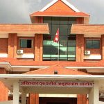 मालपोत अधिकृतसहित आठ जनाविरुद्ध भ्रष्टाचार मुद्दा