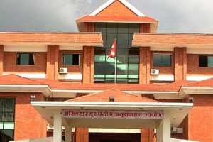 मालपोत अधिकृतसहित आठ जनाविरुद्ध भ्रष्टाचार मुद्दा