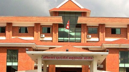 मालपोत अधिकृतसहित आठ जनाविरुद्ध भ्रष्टाचार मुद्दा