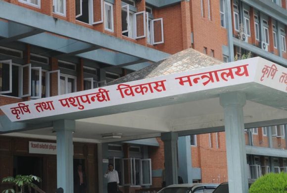 कृषि तथा पशुपन्छी विकास मन्त्रालयले पाँच महिनापछि किसान सूचीकरण गर्ने