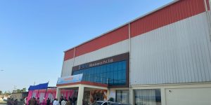 एक अर्ब लगानीमा सलाइन उद्योग सुरु