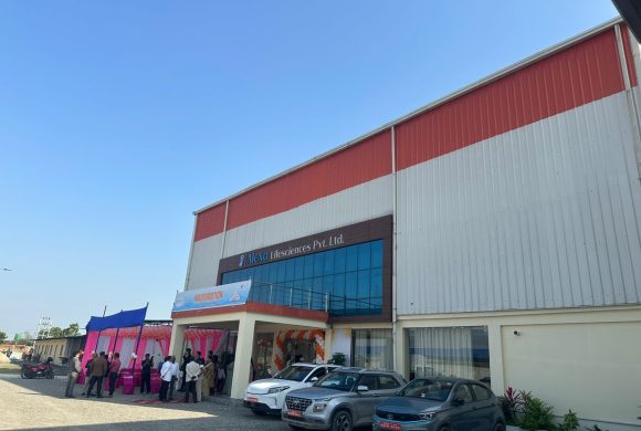 एक अर्ब लगानीमा सलाइन उद्योग सुरु