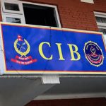 सट्टेबाजी एप वा प्लेटफर्ममा कारोबार नगर्न सीआईबीको आग्रह, गरेकाे भेटिए जेल सजाय