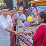 ईश्वरपुरमा विद्यालय बाहिरका बालबालिका लक्षित भर्ना अभियान सुरु