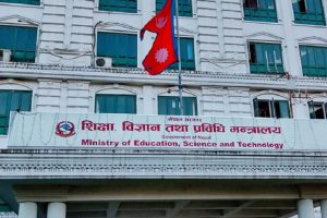घाइतेलाई निःशुल्क एमबीबीएस नियम विपरीत नभएको शिक्षा मन्त्रालयको दाबी