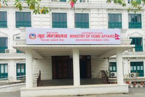 देशभरका सिडिओलाई सरकारले भन्यो: अतिक्रमित जग्गा खाली गर्न साथ दिनू