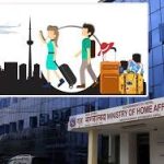 भिजिट भिसाको आवरणमा मानव तस्करी: सरकारको कमजोरीले बढ्दो संकट