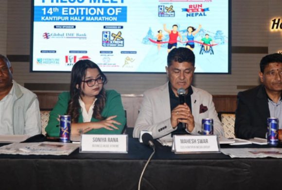 ‘कान्तिपुर हाफ म्याराथन’ वैशाखमा