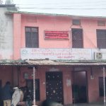 महसुल नतिर्दा कटहरिया नगरपालिका र खानेपानीको लाइन काटियो : १६ सय परिवार मारमा