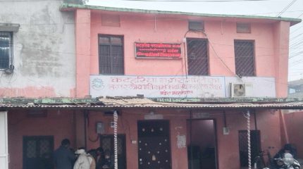 महसुल नतिर्दा कटहरिया नगरपालिका र खानेपानीको लाइन काटियो : १६ सय परिवार मारमा