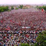 लोकतन्त्र दिवस मनाइँदै, परिवर्तनको प्रवेश द्वार वैशाख ११