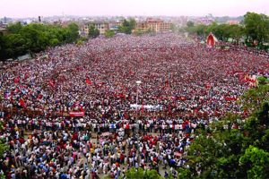 लोकतन्त्र दिवस मनाइँदै, परिवर्तनको प्रवेश द्वार वैशाख ११