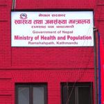 स्वास्थ्यमन्त्री मेहतासँग र एडिबीका देशीय निर्देशकको शिष्टाचार भेट