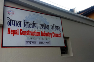 निर्माण क्षेत्रमा आपत्काल घोषणा गर्न माग