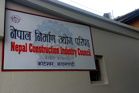 निर्माण क्षेत्रमा आपत्काल घोषणा गर्न माग