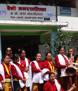 महिलालाई आयआर्जनमा जोड्न पञ्चैबाजा तालिम