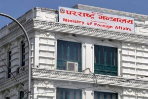 यूएईले दियो १२८ जना नेपालीलाई आममाफी