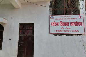 ७८ करोड बजेट अलपत्र, प्रमुख विवादले तीन महिनादेखि कर्मचारी तलबविहीन