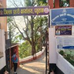 शिकारीको गोली लागेर ‘केटी साथी’ भेट्न गएका किशोरको मृत्यु, किशोरी घाइते