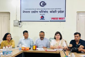 विराटनगरमा ‘सीएनआई वुमन लिडरशिप समिट २०२६’ हुँदै