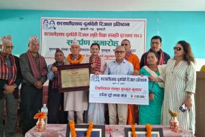 विश्रान्तिधाम गुरुकुललाई २ लाखको ‘सरस्वतीप्रसाद–दुर्गादेवी रिजाल राष्ट्रिय शिक्षा संस्कृति पुरस्कार’ प्रदान