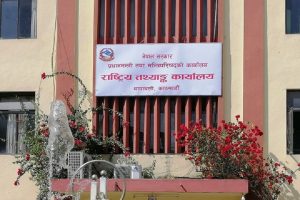 आजदेखि देशभर आर्थिक गणना हुँदै