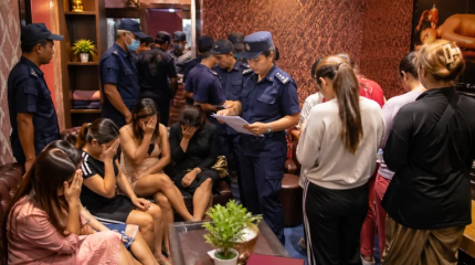 विराटनगरका स्पा र मसाज सेन्टरमा मोरङ प्रहरीको ‘स्विप अपरेसन’, ३६ जना प्रहरीको नियन्त्रणमा