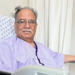 प्रचण्डको स्थास्थ्य सुधारोन्मुख
