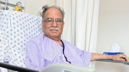 प्रचण्डको स्थास्थ्य सुधारोन्मुख