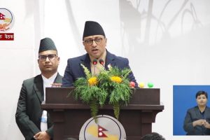 दोहोर कर मुक्ति सम्झौता गर्ने