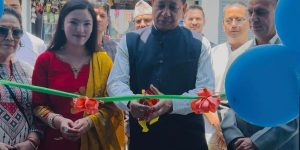 केयर फार्मेसी उद्घाटन