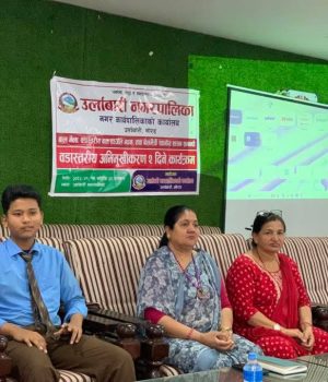 उर्लाबारी–४ मा बालमैत्री स्थानीय शासन सम्बन्धी अभिमुखीकरण सम्पन्न